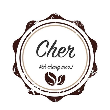Cher Lonely Beach Resort 象岛 外观 照片