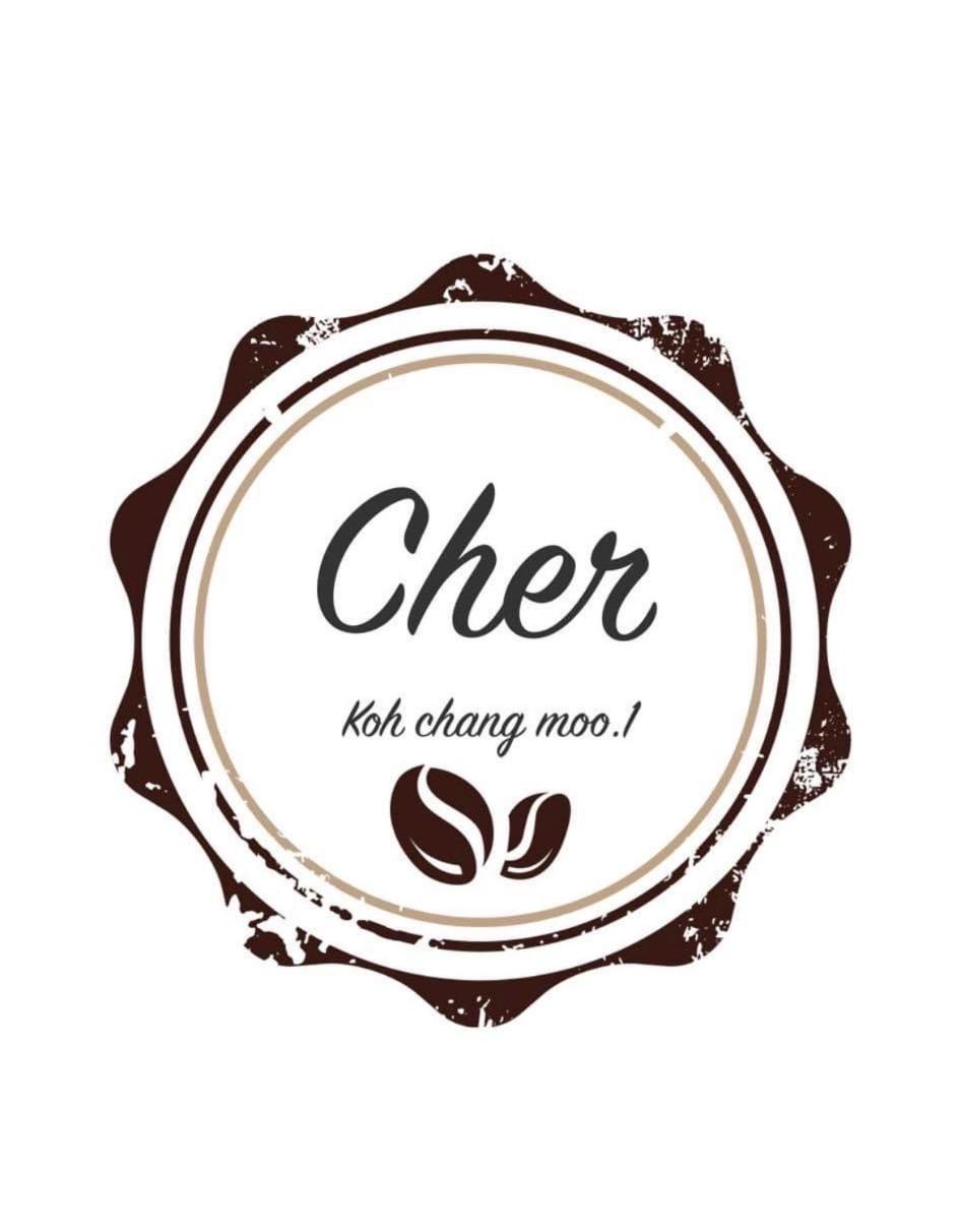 Cher Lonely Beach Resort 象岛 外观 照片